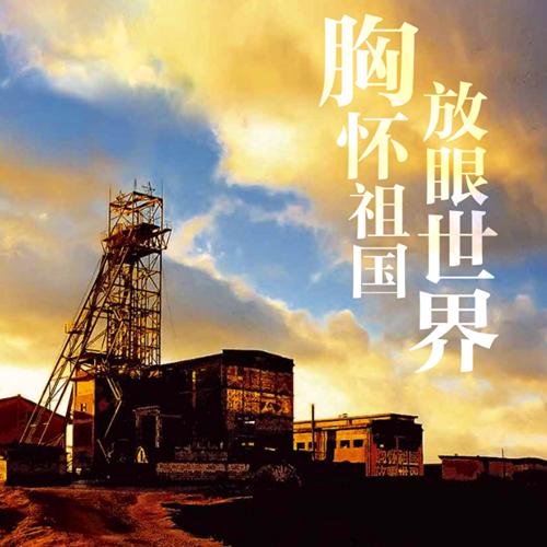 QQ截图20161128201203