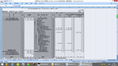 4CNU(WMABT7Z9J@N)QKSD_$M