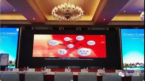 微信图片_20170828111953