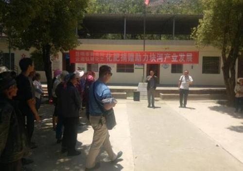 QQ截图20180620171544