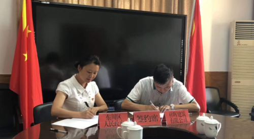 图片1 图片1