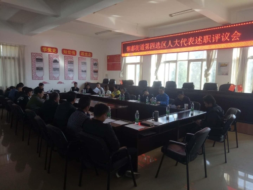微信图片编辑_20181212164738
