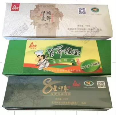 图片35