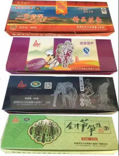 图片36