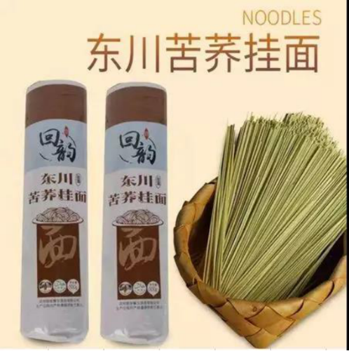 图片37