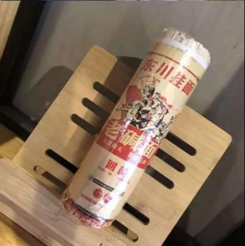 图片39