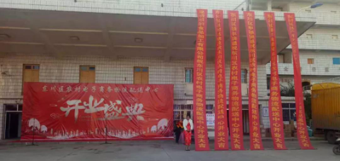 图片57