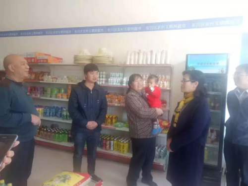 图片74