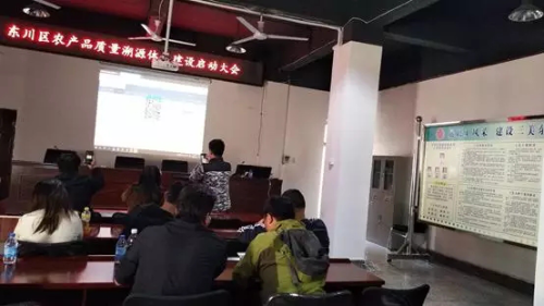 图片84