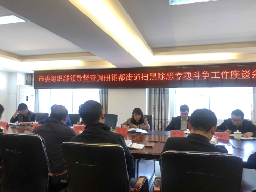 QQ图片20<span style='background-color:;'>19030116353</span>8