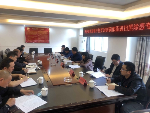 QQ图片20<span style='background-color:;'>19030116355</span>1