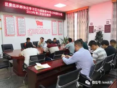 微信图片_20190409153003
