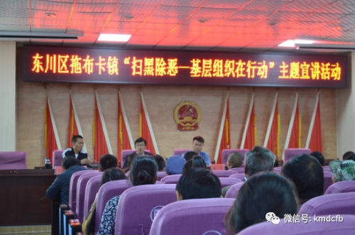 微信图片_20190409153538 微信图片_20190409153538