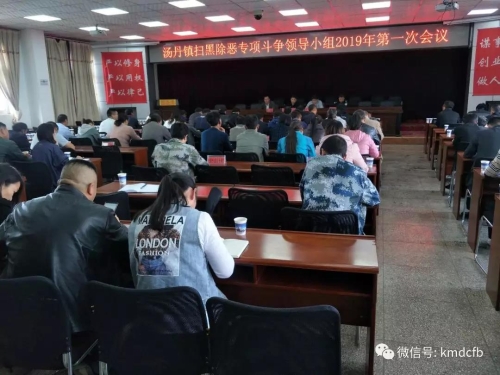 微信图片_20190410083231