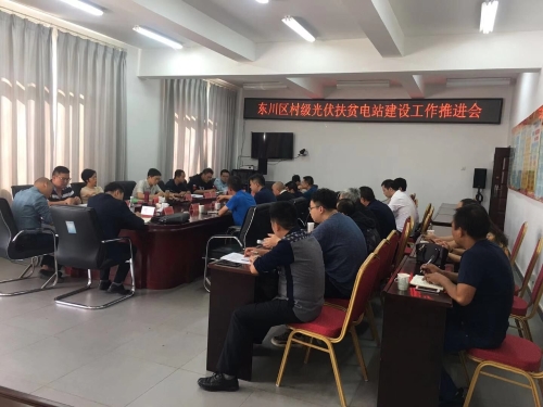 QQ图片20191010152901