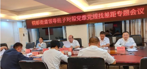微信图片_20191108155523