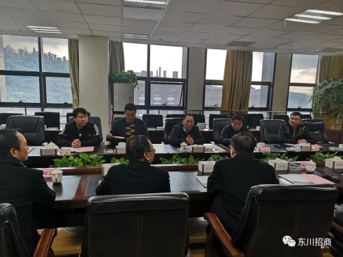 微信图片_20191217103107