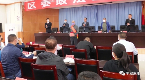 无标题