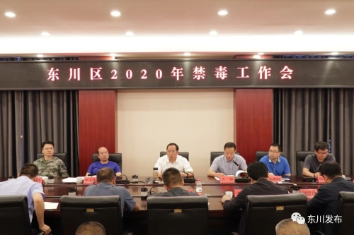 无标题 无标题