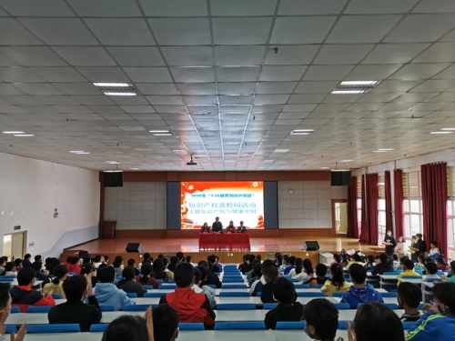 活动现场_缩小大小