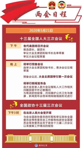 无标题