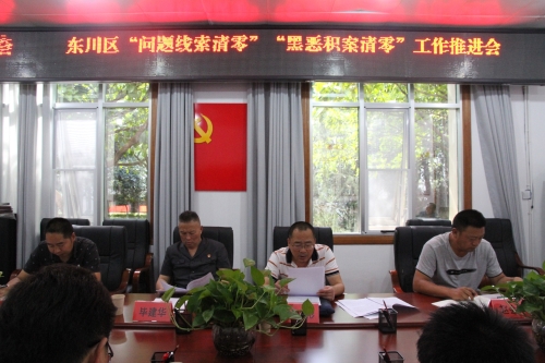 无标题