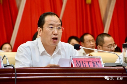无标题 无标题