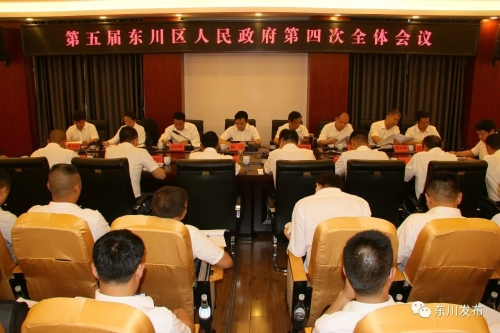 无标题