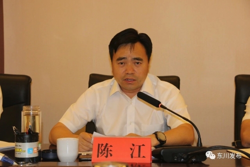 无标题