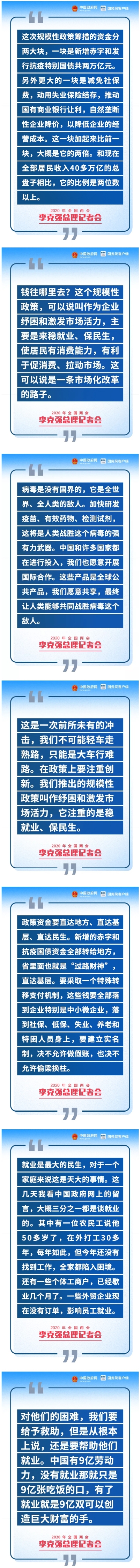 无标题