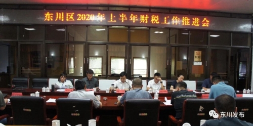 无标题