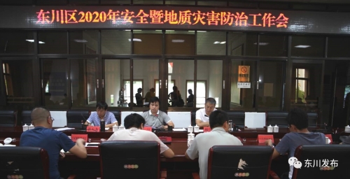 无标题 无标题