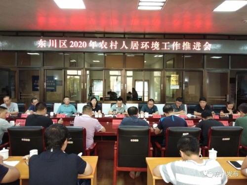 无标题 无标题