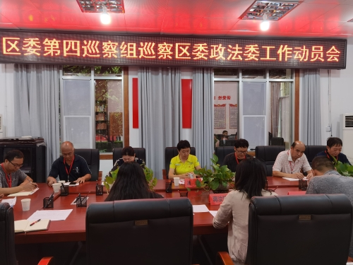 微信图片_202009141452454