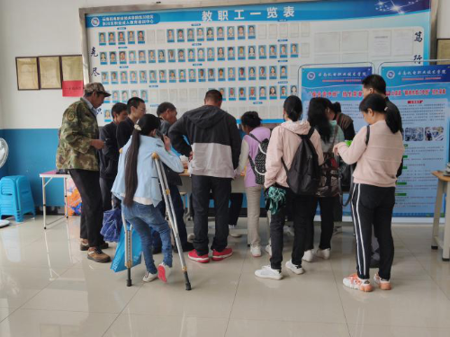 图片2