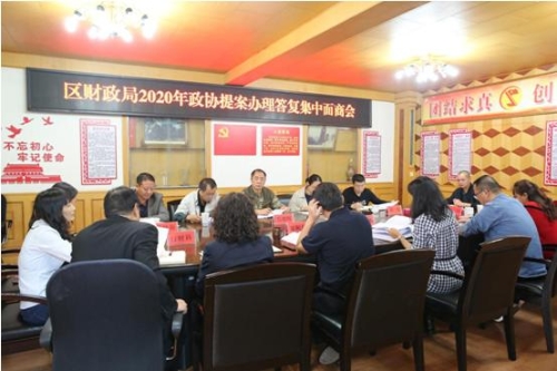 新建位图图像