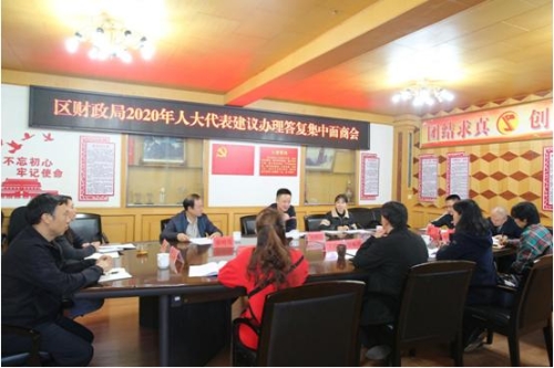 新建位图图像 (2)