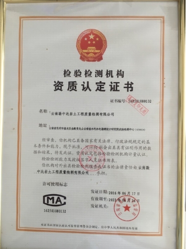 无标题