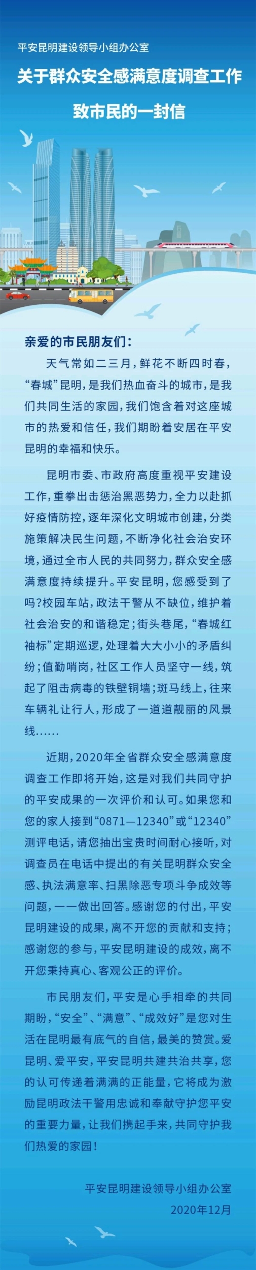 无标题