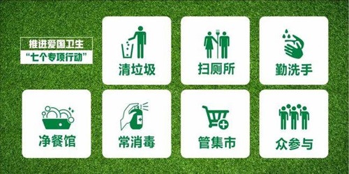 无标题
