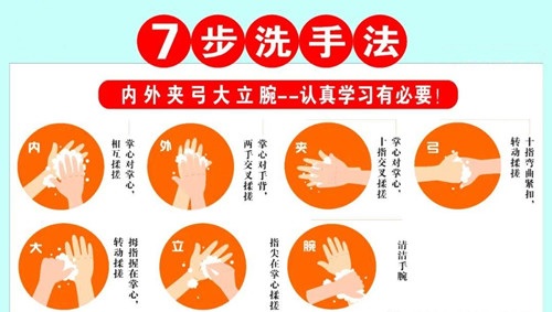 无标题