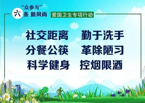 无标题