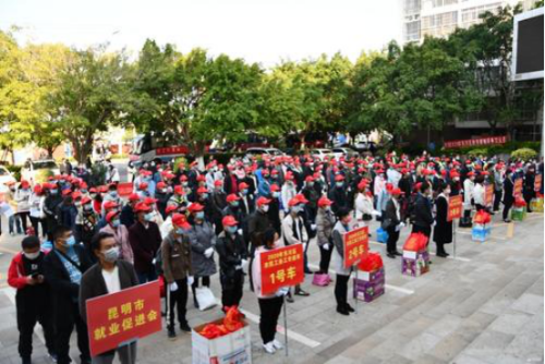 微信图片_202101121643072