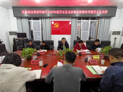 微信图片_2021020510323813