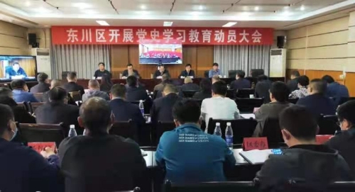 微信图片_20210306165848 微信图片_20210306165848