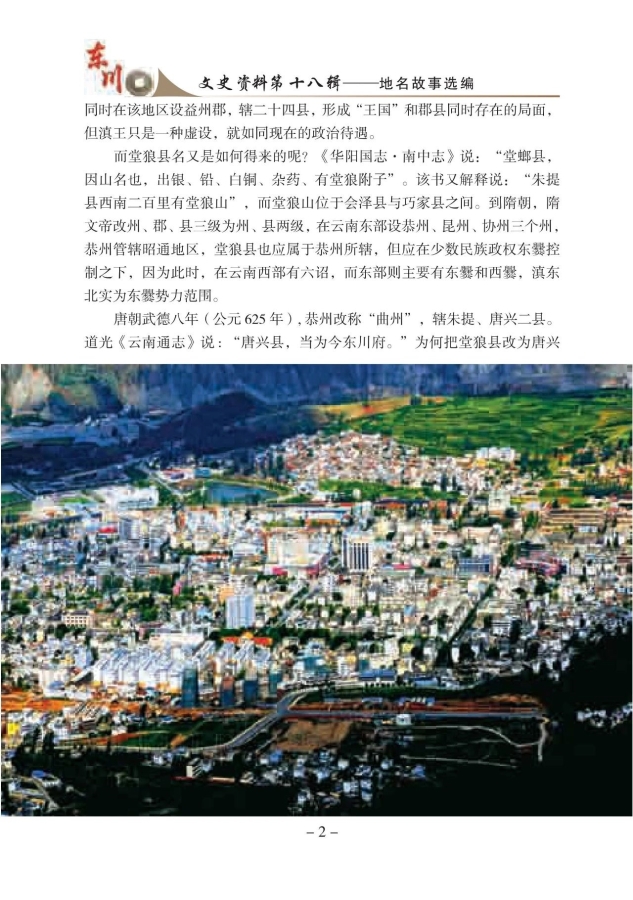 无标题1