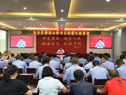 微信图片_20210401092029_副本