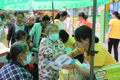 监管条例出重拳 医保基金安全有保障
