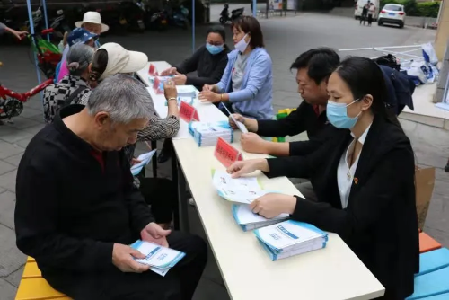 监管条例出重拳 医保基金安全有保障