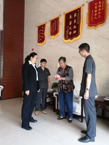 无标题 无标题